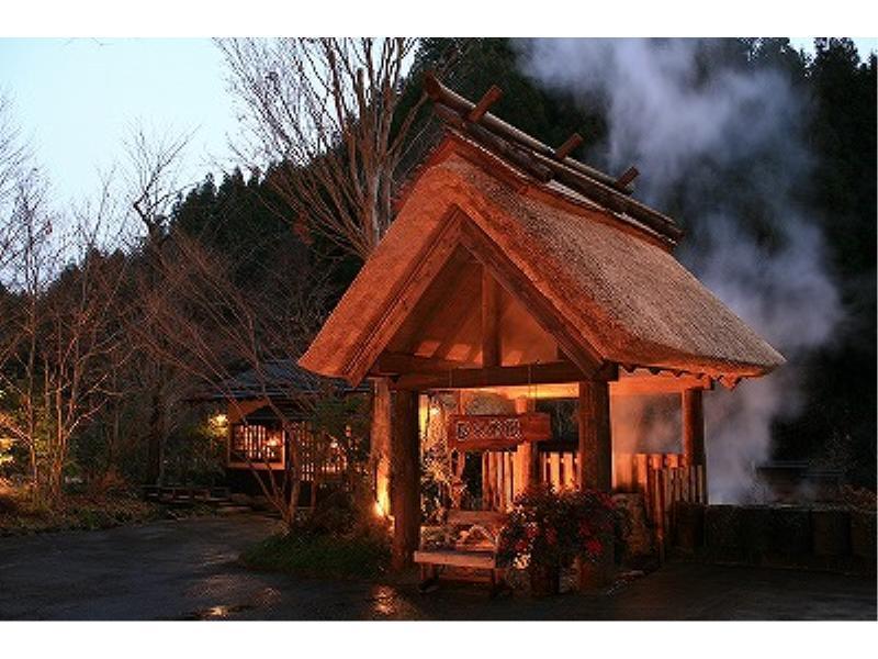 Ryokan Okunoyu Minamioguni Bagian luar foto