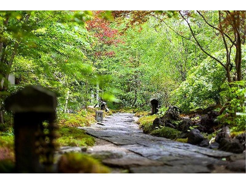 Ryokan Okunoyu Minamioguni Bagian luar foto