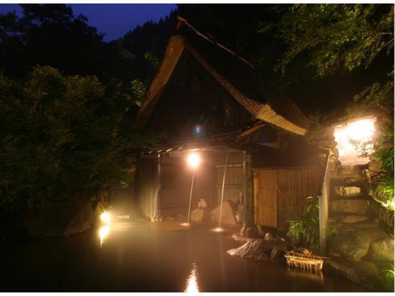 Ryokan Okunoyu Minamioguni Bagian luar foto