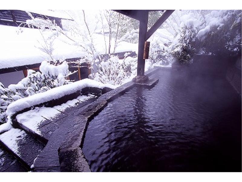 Ryokan Okunoyu Minamioguni Bagian luar foto