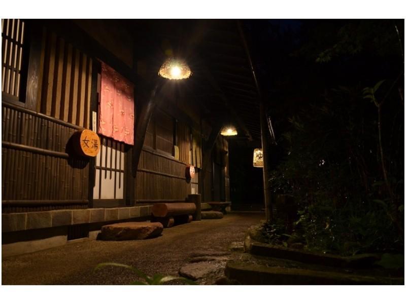 Ryokan Okunoyu Minamioguni Bagian luar foto